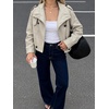 Bellivera Women’s Oversized Faux Leather Cropped Double Breasted Jacket(Beige Stand Collar)